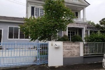 3 Bedroom House for sale in Bang Bon, Bangkok