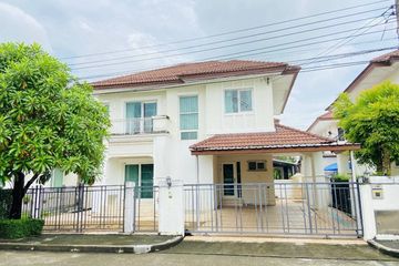 3 Bedroom House for sale in Khan Na Yao, Bangkok near MRT Synphaet