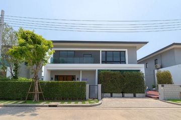 4 Bedroom House for sale in O Ngoen, Bangkok
