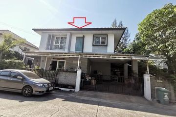 3 Bedroom House for sale in Tha Kham, Bangkok