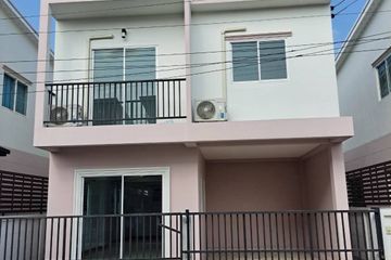 3 Bedroom House for sale in Krathum Rai, Bangkok