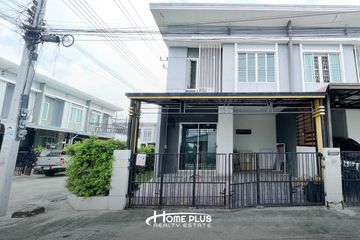 4 Bedroom Townhouse for sale in Bang Phut, Pathum Thani