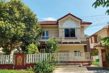 3 Bedroom House for sale in Khlong Song Ton Nun, Bangkok