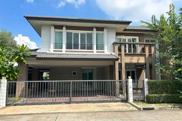 5 Bedroom House for sale in Sala Thammasop, Bangkok