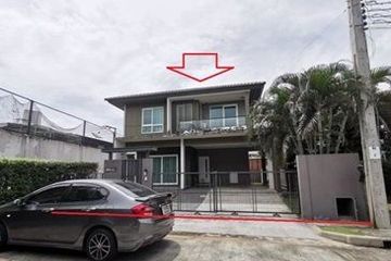 4 Bedroom House for sale in Lak Song, Bangkok