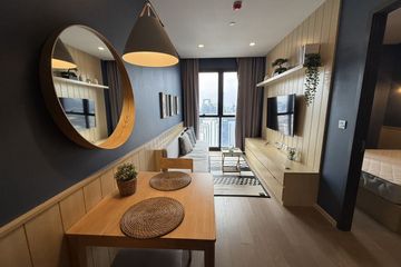 1 Bedroom Condo for rent in Ashton Asoke, Khlong Toei Nuea, Bangkok near MRT Sukhumvit