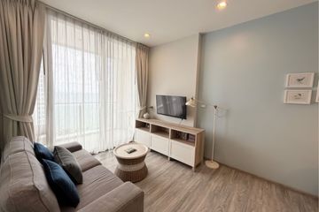 1 Bedroom Condo for sale in Baan Plai Haad - Pattaya, Na Kluea, Chonburi