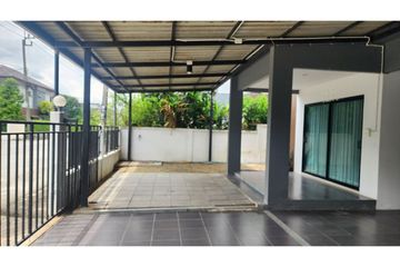 4 Bedroom House for sale in Min Buri, Bangkok near MRT Min Buri
