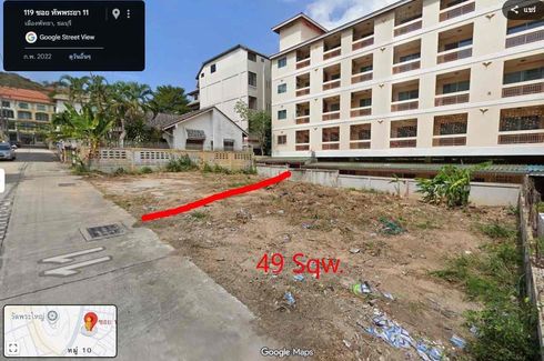 Land for sale in Nong Prue, Chonburi