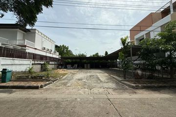 Land for sale in Phra Khanong, Bangkok near BTS Phra Khanong