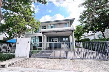 4 Bedroom House for sale in Mantana Bangna - Wongwaen, Dokmai, Bangkok