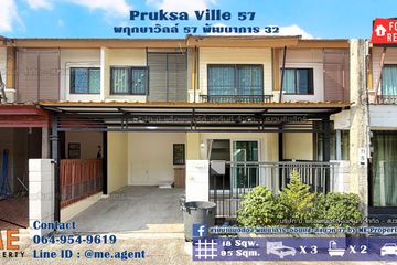 3 Bedroom Townhouse for rent in Pruksaville 57 Pattanakarn, Suan Luang, Bangkok
