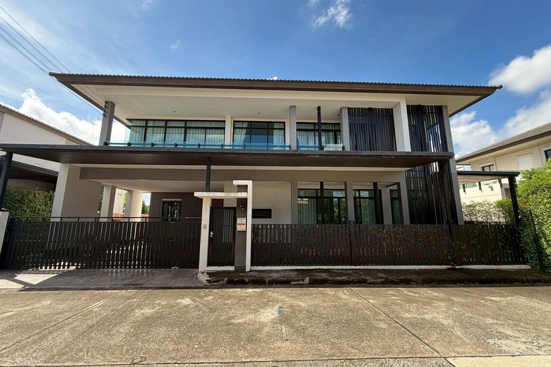 5 Bedroom House For Rent