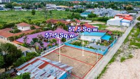 Land for sale in Hin Lek Fai, Prachuap Khiri Khan