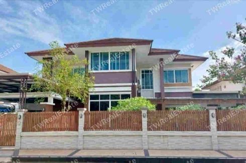 4 Bedroom House for sale in PHANASON PRIVATEHOME Hathairat 37, Sam Wa Tawan Tok, Bangkok