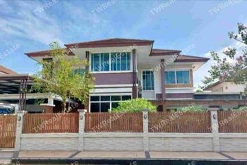 4 Bedroom House for sale in PHANASON PRIVATEHOME Hathairat 37, Sam Wa Tawan Tok, Bangkok