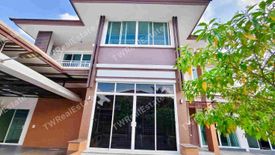 4 Bedroom House for sale in PHANASON PRIVATEHOME Hathairat 37, Sam Wa Tawan Tok, Bangkok