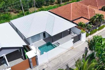 5 Bedroom Villa for sale in Nong Prue, Chonburi