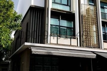 3 Bedroom Townhouse for sale in Flora Wongsawang, Bang Khen, Nonthaburi near MRT Yaek Tiwanon