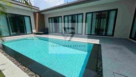 3 Bedroom Villa for rent in Huai Yai, Chonburi