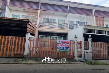 3 Bedroom Townhouse for sale in O Ngoen, Bangkok