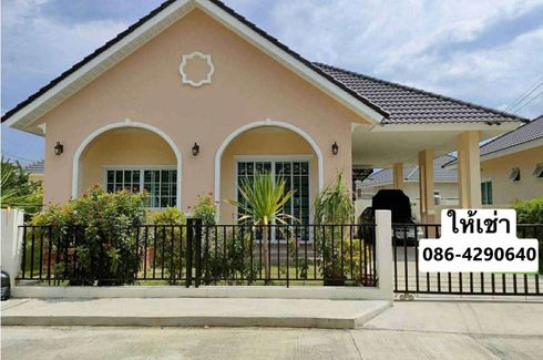 2 Bedroom House for rent in Nong Han, Chiang Mai