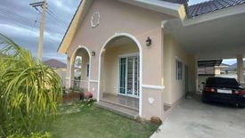 2 Bedroom House for rent in Nong Han, Chiang Mai