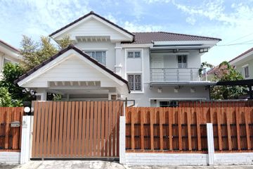 4 Bedroom House for sale in Phimon Rat, Nonthaburi