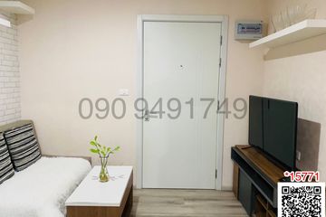 1 Bedroom Condo for sale in The Excel Bearing, Bang Na, Bangkok near BTS Bearing