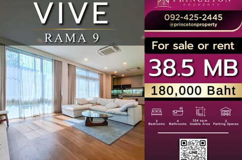 3 Bedroom House for Sale or Rent in VIVE Rama 9, Saphan Sung, Bangkok