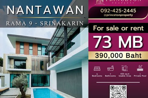5 Bedroom House for Sale or Rent in Nantawan Rama 9 - Srinakarin, Saphan Sung, Bangkok