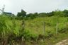Land for rent in Ao Nang, Krabi