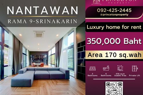 5 Bedroom House for rent in Nantawan Rama 9 - Srinakarin, Saphan Sung, Bangkok