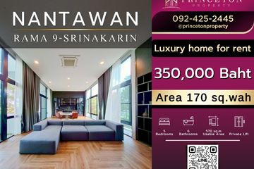 5 Bedroom House for rent in Nantawan Rama 9 - Srinakarin, Saphan Sung, Bangkok