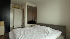 1 Bedroom Condo for rent in The Room Sukhumvit 62, Bang Chak, Bangkok near BTS Punnawithi