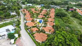 2 Bedroom Villa for sale in Pineapple Village, Hin Lek Fai, Prachuap Khiri Khan