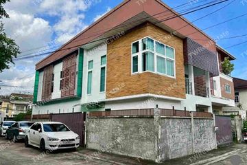 3 Bedroom House for sale in Chom Phon, Bangkok