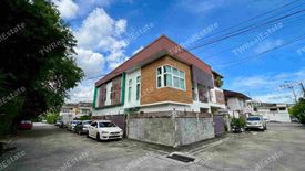 3 Bedroom House for sale in Chom Phon, Bangkok