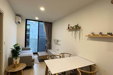 1 Bedroom Condo for Sale or Rent in Noble Ambience Sukhumvit 42, Phra Khanong, Bangkok near BTS Ekkamai