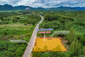 Land for sale in Nong Phlap, Prachuap Khiri Khan