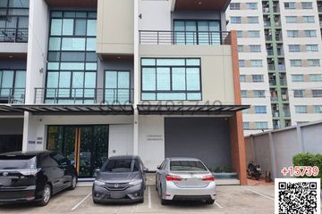 4 Bedroom Office for sale in Khlong Kum, Bangkok