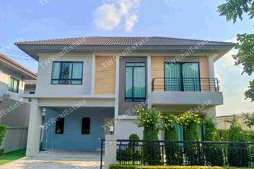 4 Bedroom House for rent in Life Bangkok Boulevard Ramintra 65, Tha Raeng, Bangkok near MRT Ram Inthra Km.6