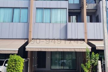 3 Bedroom Townhouse for rent in O Ngoen, Bangkok