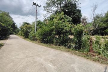 Land for sale in Hin Lek Fai, Prachuap Khiri Khan