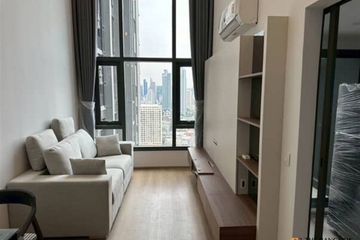 1 Bedroom Condo for rent in Life Rama 4 - Asoke, Khlong Toei, Bangkok near MRT Queen Sirikit National Convention Centre