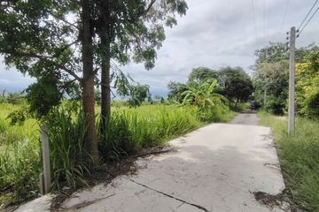 Land for sale in Hin Lek Fai, Prachuap Khiri Khan