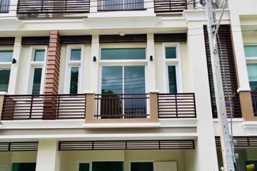 3 Bedroom Townhouse for rent in Premium Place Ekamai - Rarm Intra 2, Nuan Chan, Bangkok