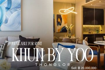 1 Bedroom Condo for Sale or Rent in KHUN by YOO inspired by Starck, Khlong Tan Nuea, Bangkok near BTS Thong Lo