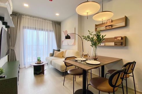 1 Bedroom Condo for rent in Life Phahon-Ladprao, Chatuchak, Bangkok near BTS Ladphrao Intersection