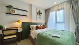 1 Bedroom Condo for rent in Life Phahon-Ladprao, Chatuchak, Bangkok near BTS Ladphrao Intersection